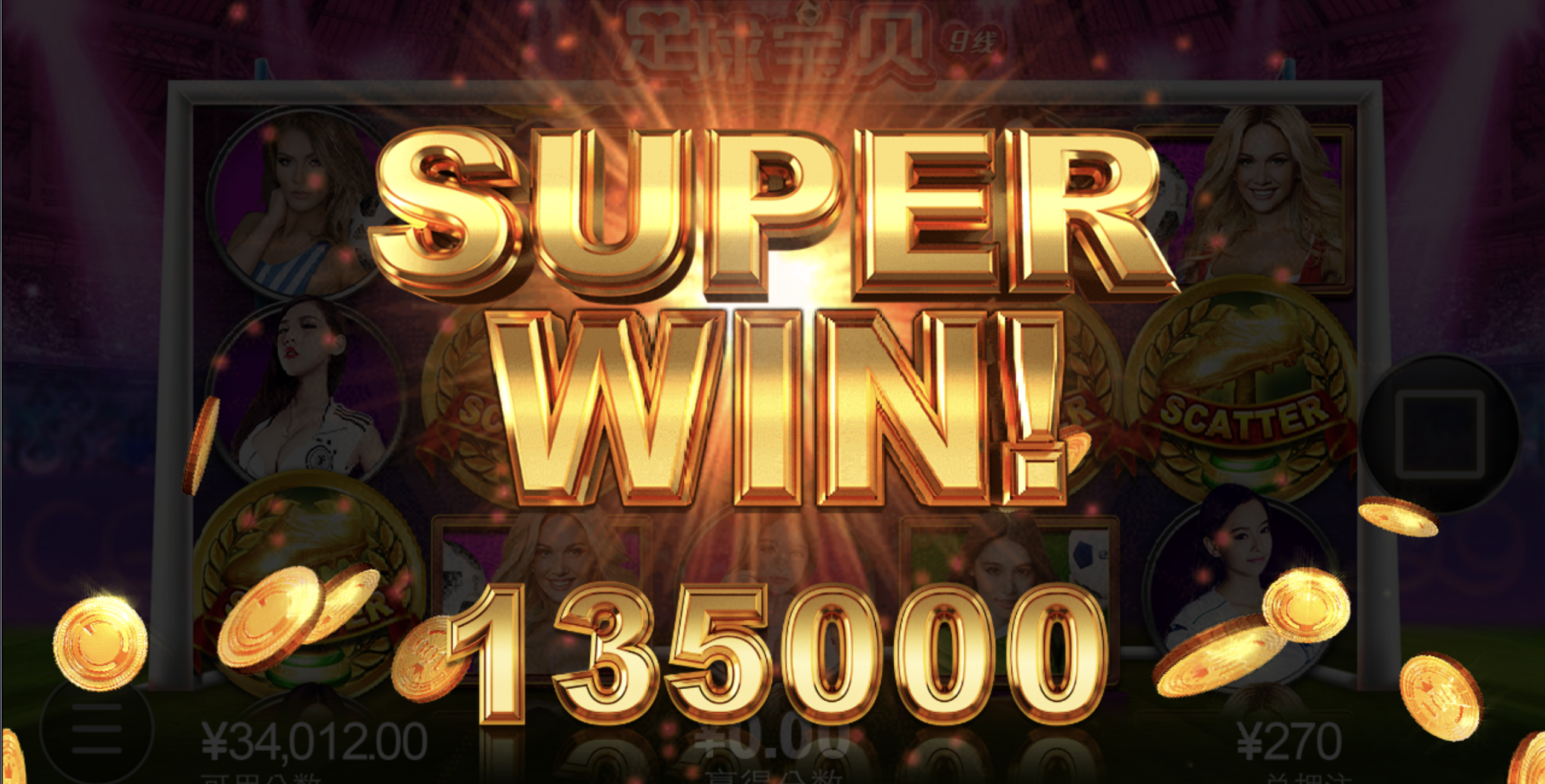 评论图片-体育博彩论坛-体育投注策略网