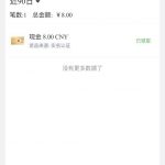 百嘉特体育  注册送8-体育博彩论坛-体育投注策略网