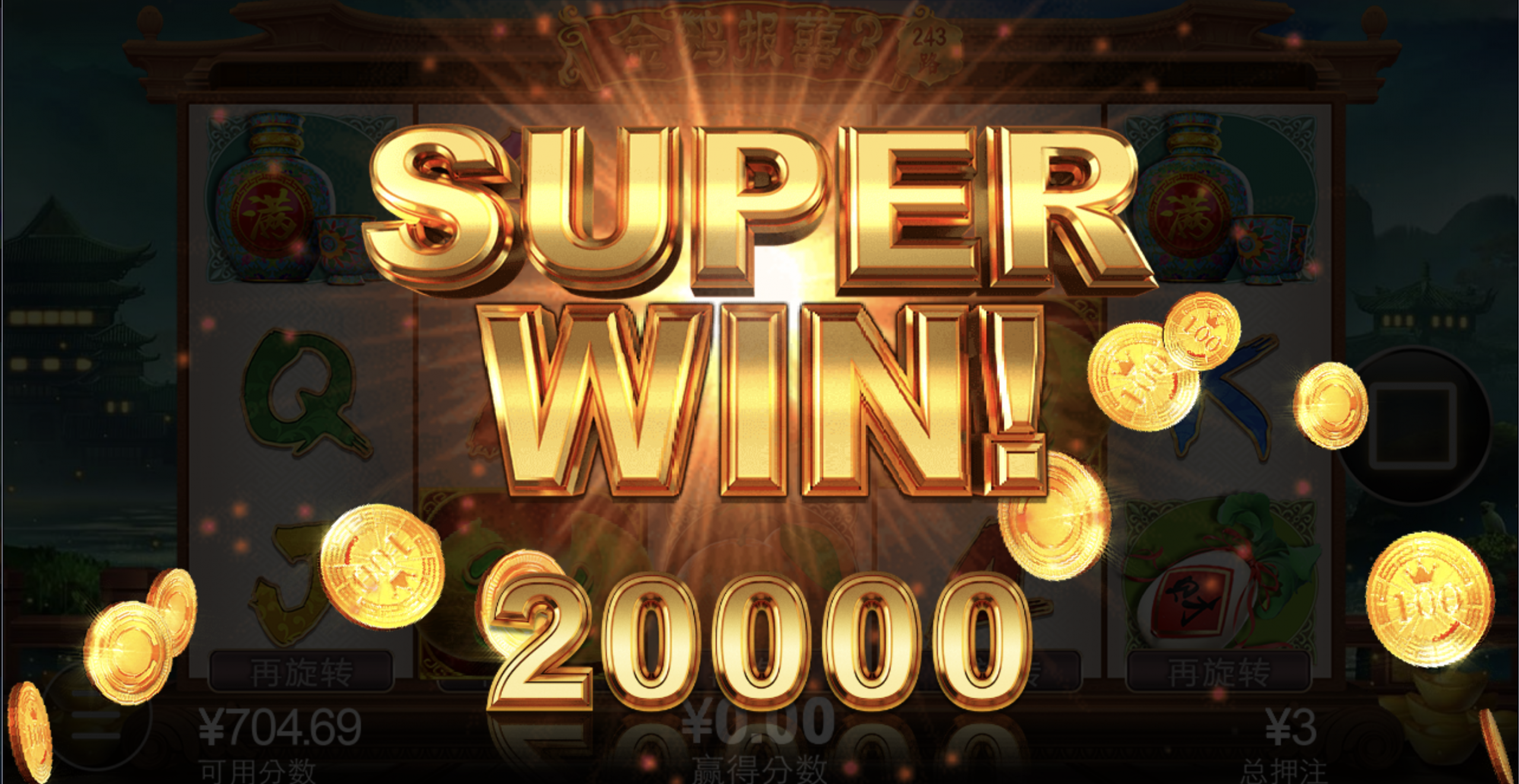 评论图片-体育博彩论坛-体育投注策略网