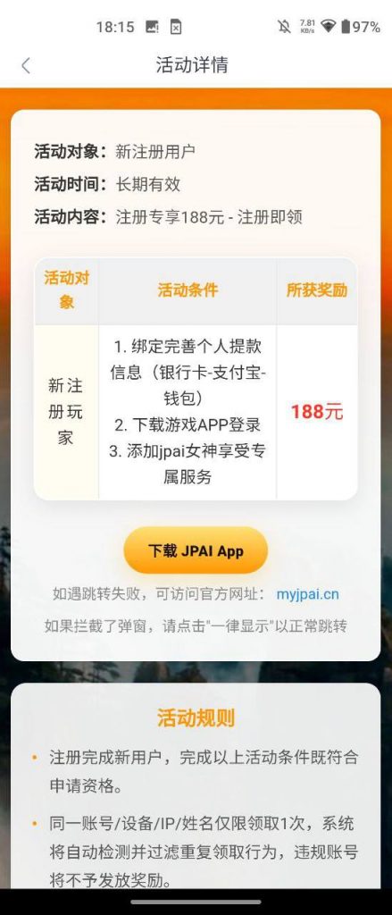 大发棋牌 送8-体育博彩论坛-体育投注策略网