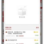 葡京3300回馈彩金-体育博彩论坛-体育投注策略网