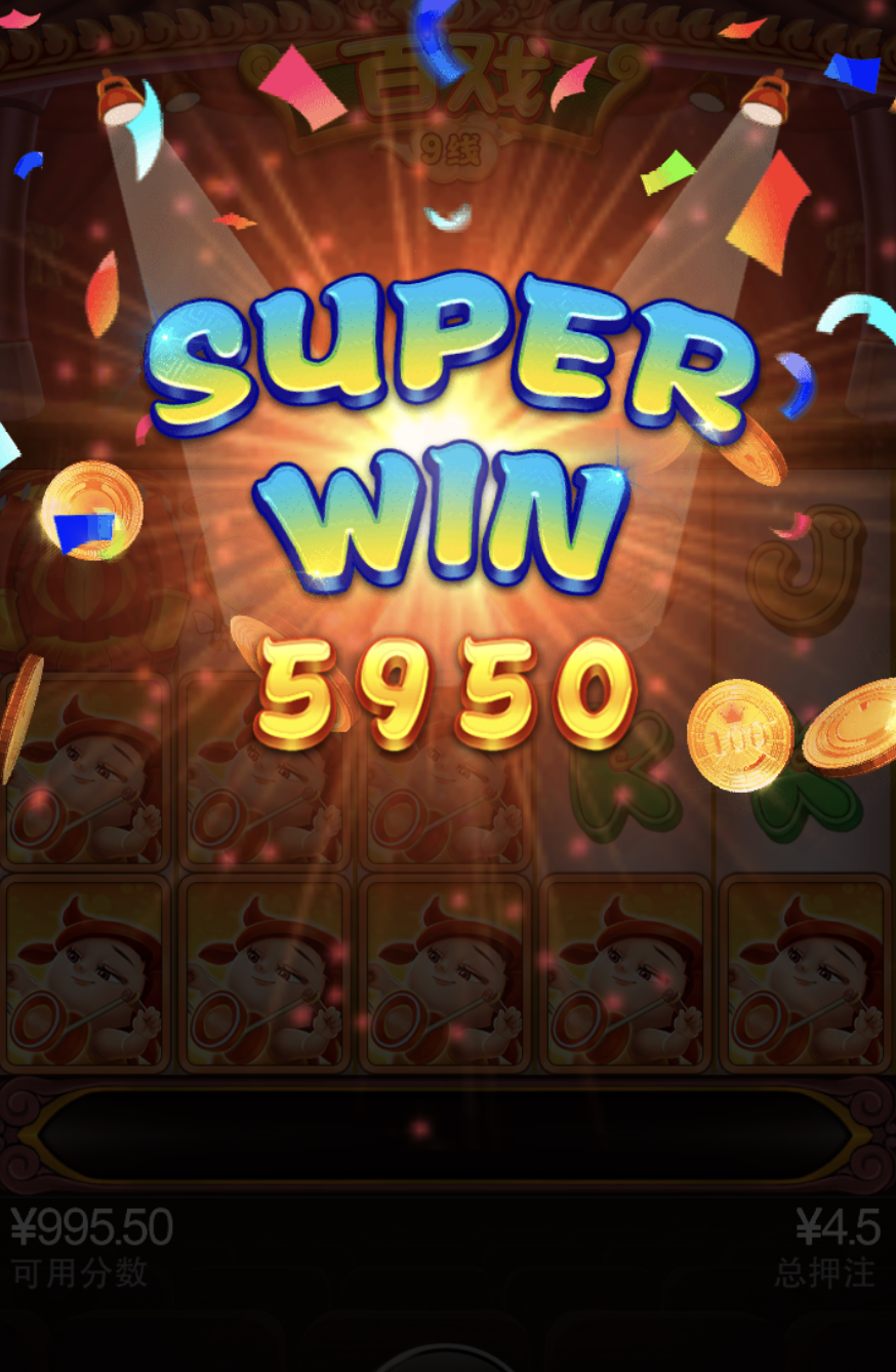 评论图片-体育博彩论坛-体育投注策略网