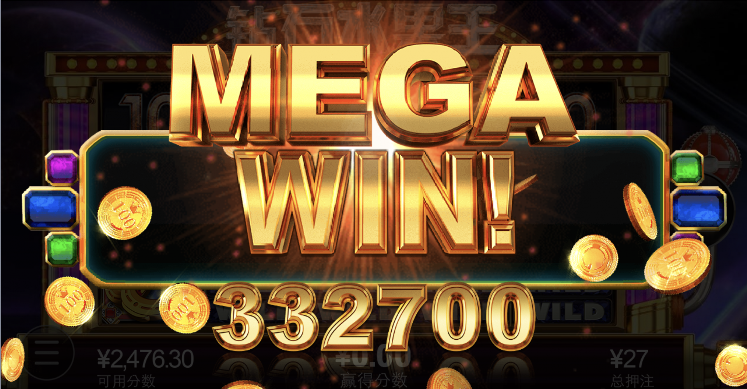 评论图片-体育博彩论坛-体育投注策略网