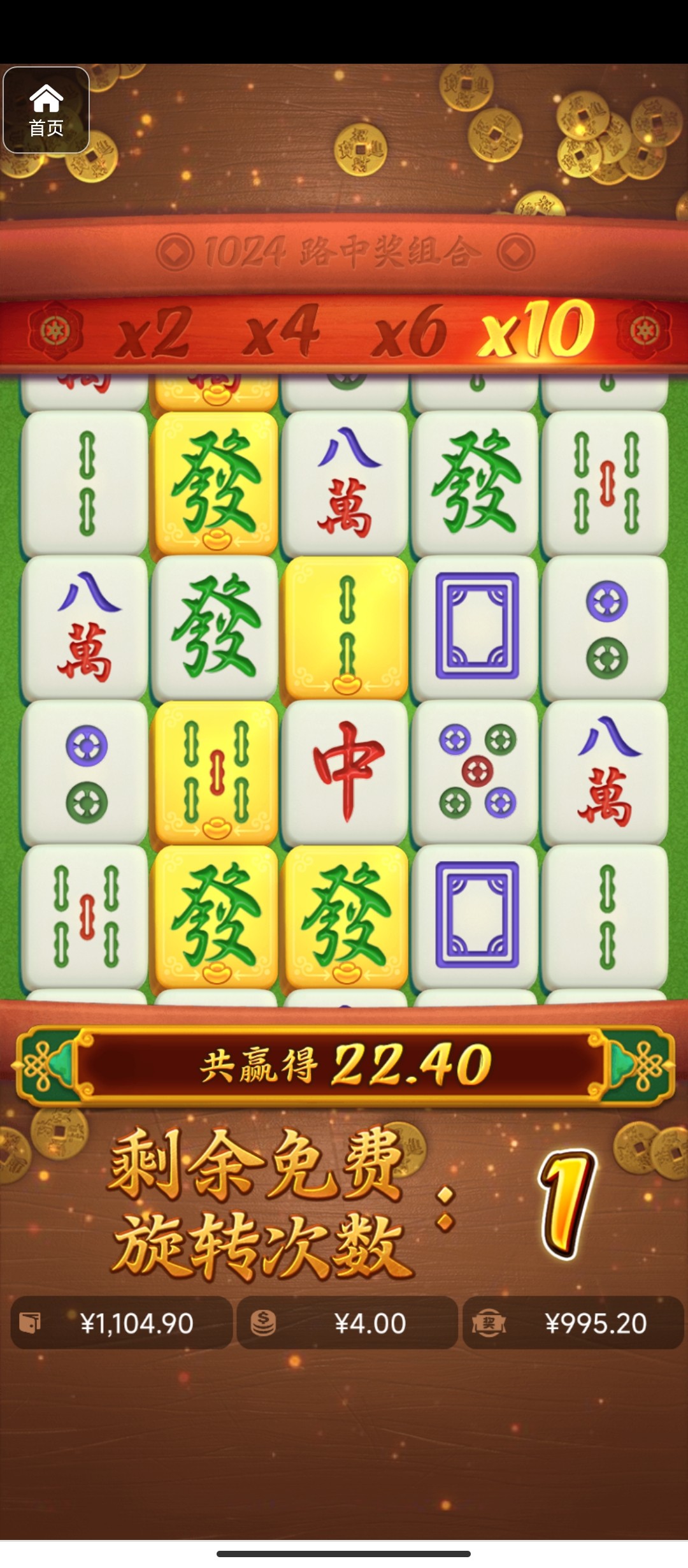 评论图片-体育博彩论坛-体育投注策略网