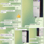 黑台曝光  七天娱乐城-体育博彩论坛-体育投注策略网
