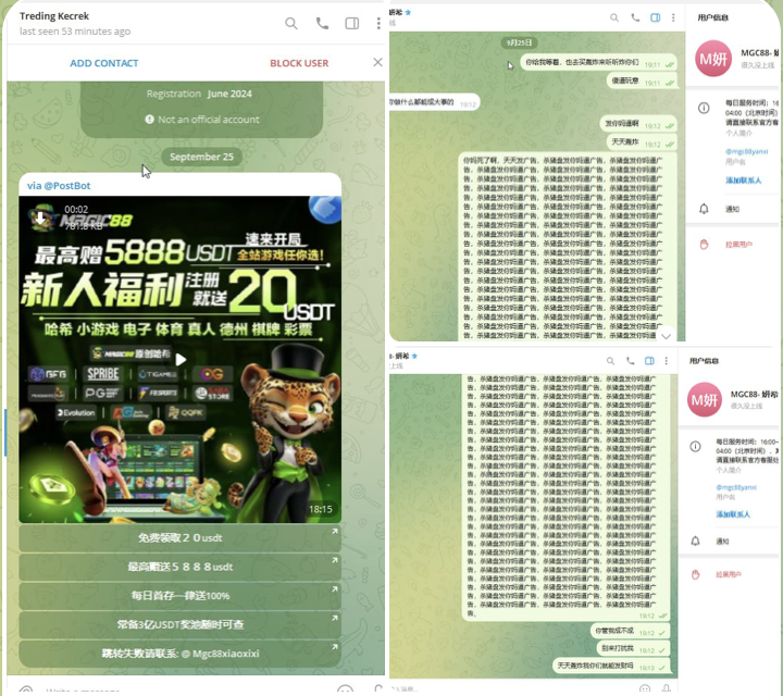 黑台曝光  magic88-体育博彩论坛-体育投注策略网