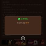 澳门威尼斯人注册送88-体育博彩论坛-体育投注策略网