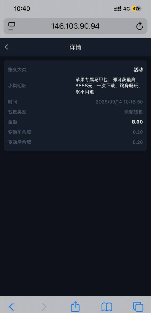 pg52 马甲彩金-体育博彩论坛-体育投注策略网