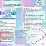 UU77   黑平台-体育博彩论坛-体育投注策略网