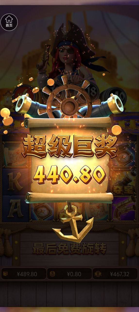 评论图片-体育博彩论坛-体育投注策略网