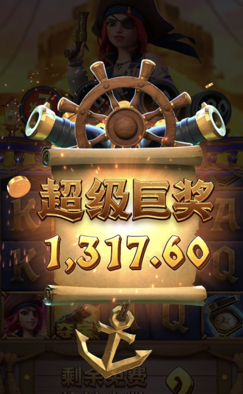 评论图片-体育博彩论坛-体育投注策略网