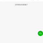 49彩票2站新平台注册送49-体育博彩论坛-体育投注策略网