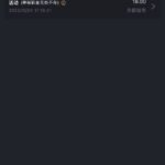 威尼斯人712 送18-体育博彩论坛-体育投注策略网