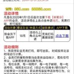 新葡京860 注册送50-体育博彩论坛-体育投注策略网