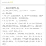 皇冠4285 自助验证-体育博彩论坛-体育投注策略网