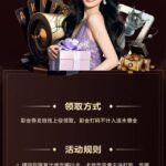 速 8 国际 注册送 20-体育博彩论坛-体育投注策略网