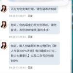 探探    送18-体育博彩论坛-体育投注策略网