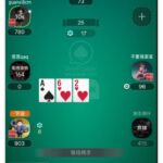 振兴德州注册送100-体育博彩论坛-体育投注策略网