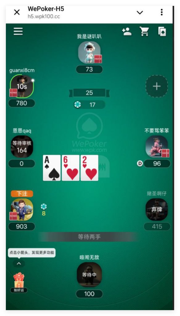 振兴德州注册送100-体育博彩论坛-体育投注策略网