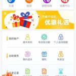 澳门百老汇 送18-体育博彩论坛-体育投注策略网