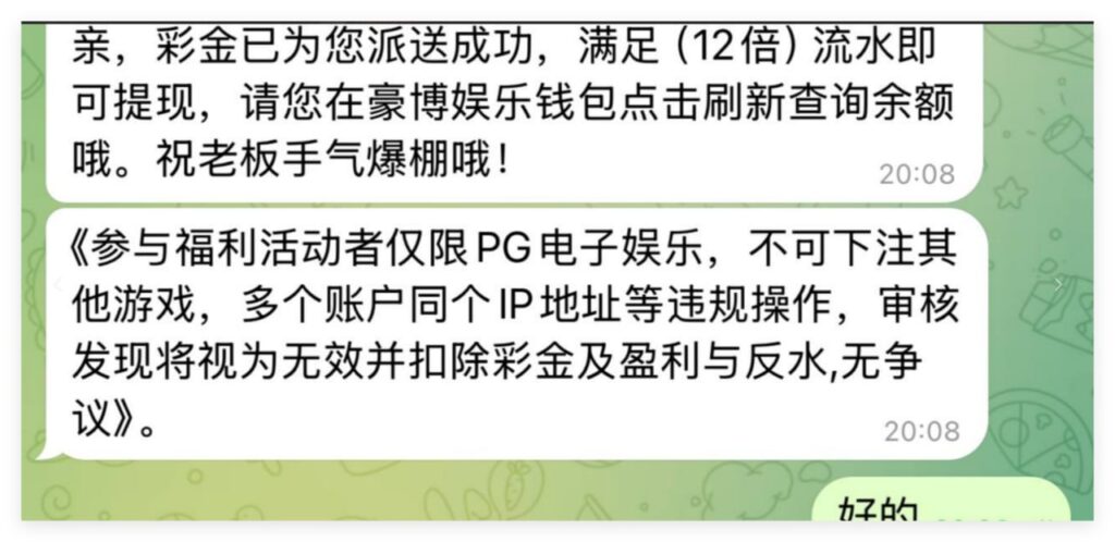 豪博娱乐送18u-体育博彩论坛-体育投注策略网