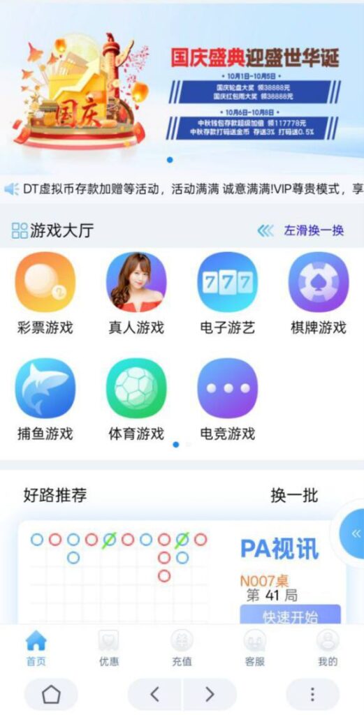 f44858055a20251029205946