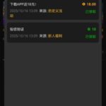 太阳城887 下载APP送18-体育博彩论坛-体育投注策略网