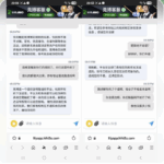 黑平台  竞博体育-体育博彩论坛-体育投注策略网