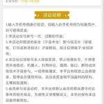 永利集团742 特邀彩金-体育博彩论坛-体育投注策略网