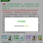 新葡京集团999  电话特邀碰瓷送18-体育博彩论坛-体育投注策略网