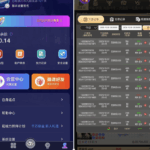 黑平台曝光 非凡娱乐-体育博彩论坛-体育投注策略网