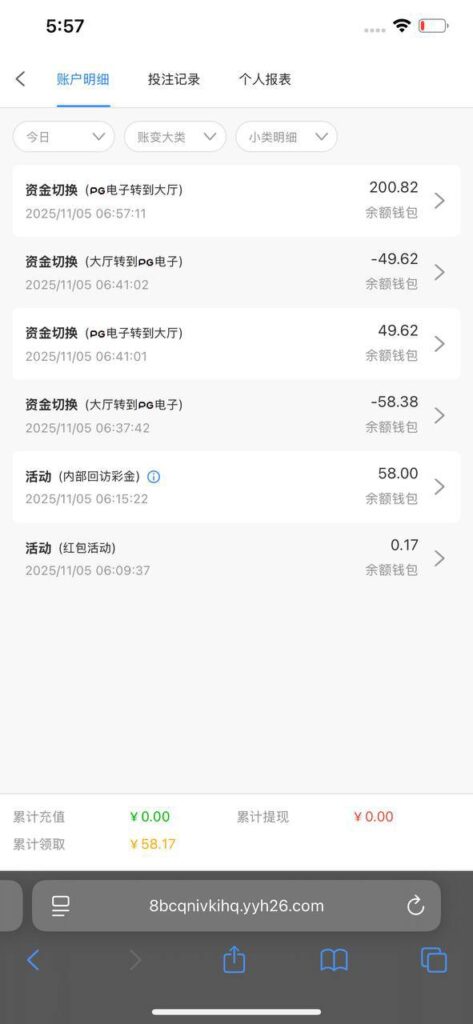 银河优越会   送28-体育博彩论坛-体育投注策略网