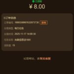 开元棋牌2726 送8-体育博彩论坛-体育投注策略网