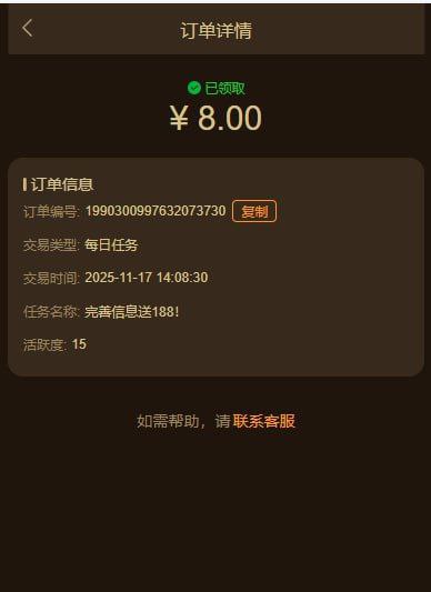 开元棋牌2726 送8-体育博彩论坛-体育投注策略网