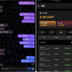 金旺杀猪盘 黑平台-体育博彩论坛-体育投注策略网