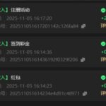 大发娱乐 注册送28-体育博彩论坛-体育投注策略网