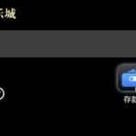 西湖娱乐城 黑平台-体育博彩论坛-体育投注策略网