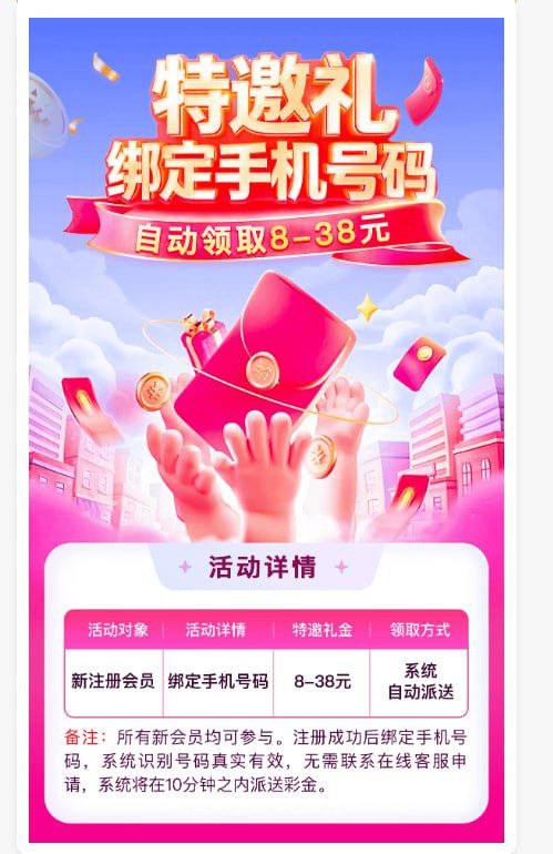 9b娱乐送3-38-体育博彩论坛-体育投注策略网