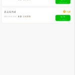 澳门新葡京0505  送15-体育博彩论坛-体育投注策略网