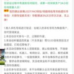 新葡京集团999 送18-体育博彩论坛-体育投注策略网