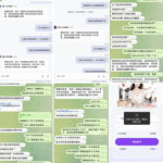 黑台曝光  国际人-体育博彩论坛-体育投注策略网