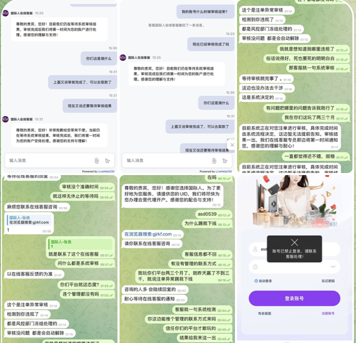 563d58f5d320251222165727