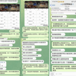 新币体育 黑平台-体育博彩论坛-体育投注策略网