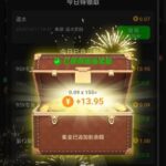 澳门新葡京959-体育博彩论坛-体育投注策略网