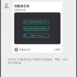 大富豪  支付宝特邀18-体育博彩论坛-体育投注策略网