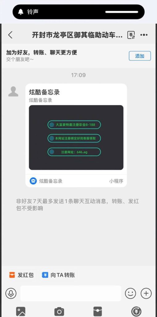大富豪  支付宝特邀18-体育博彩论坛-体育投注策略网