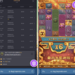 东升国际  黑平台-体育博彩论坛-体育投注策略网