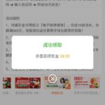 澳门新葡京7668 送38-体育博彩论坛-体育投注策略网