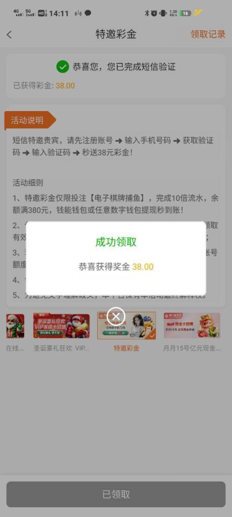 澳门新葡京7668 送38-体育博彩论坛-体育投注策略网
