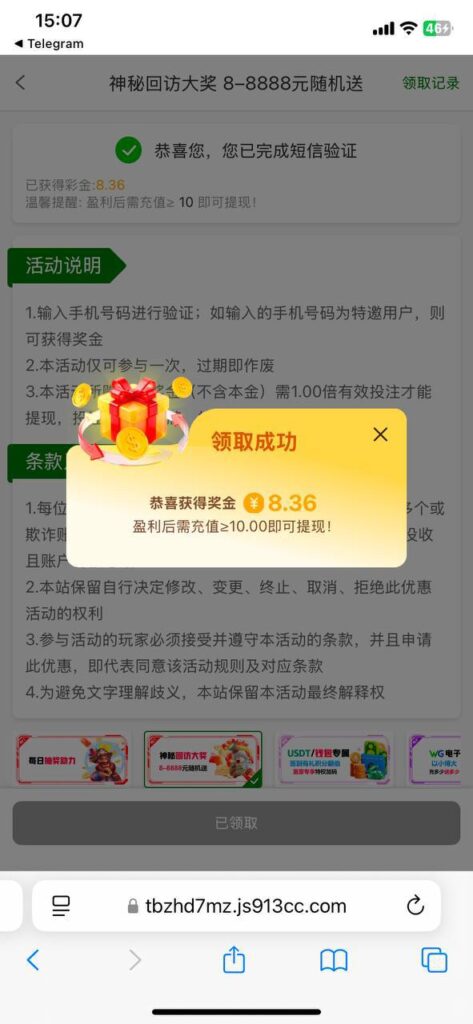 澳门威尼斯人913 送8-88-体育博彩论坛-体育投注策略网